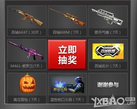 Ning：我S8夺冠那会大师200分 Tian啥时候来老头杯？他嘴比我还碎