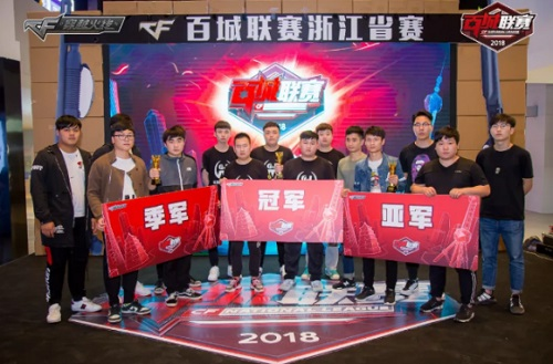 纪律与