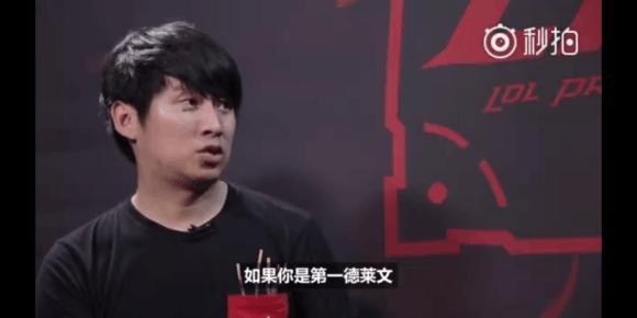 LPL 夏季分赛第5周第2天： CRISP 对阵 MISSING ， Rare Atom 对阵 ThunderTalk Gaming 。