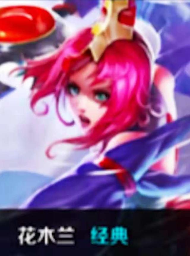 Mouz 击败 Spirit 以晋级 ESL Pro League 第21赛季总决赛