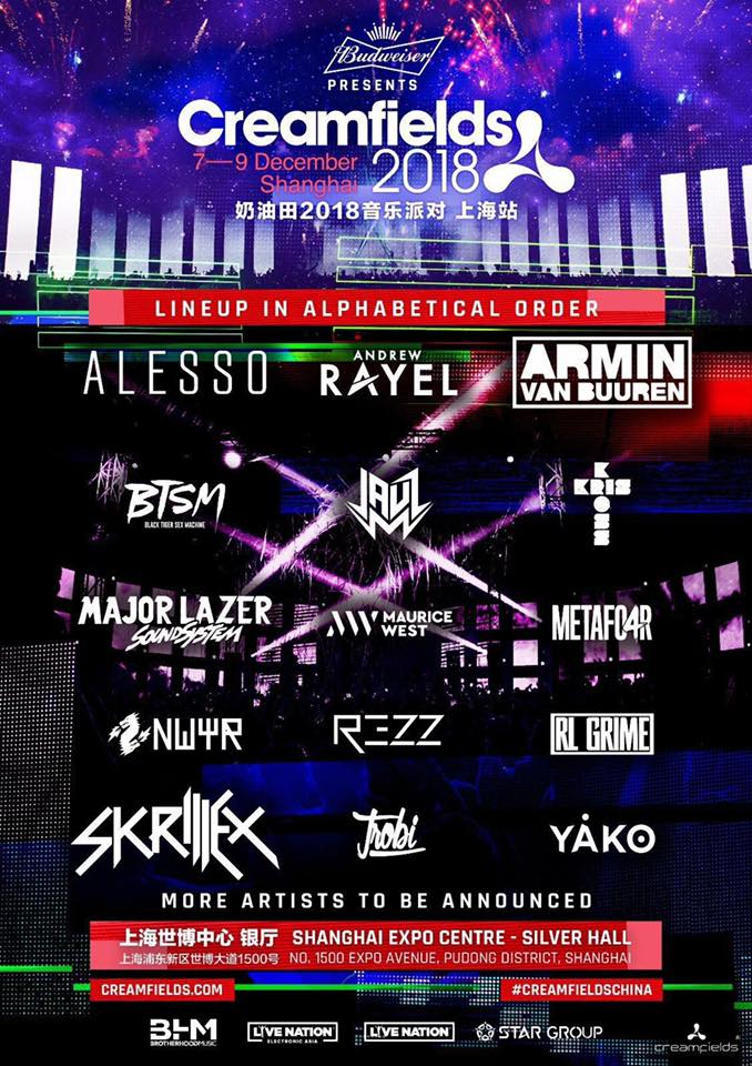 Valorant 玩家和社区对锦标赛组织者在 Challengers 2025 Spain ： Rising 中的决定感到愤怒