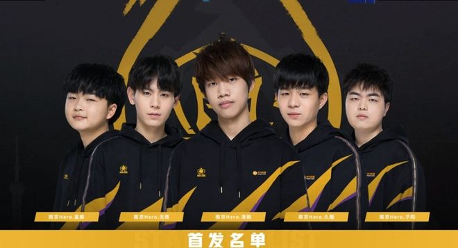 BLGvsNIP预览：在 LPL 中，两者都是顶级中单选手； Bilibili Gaming 的血性是数一数二的
