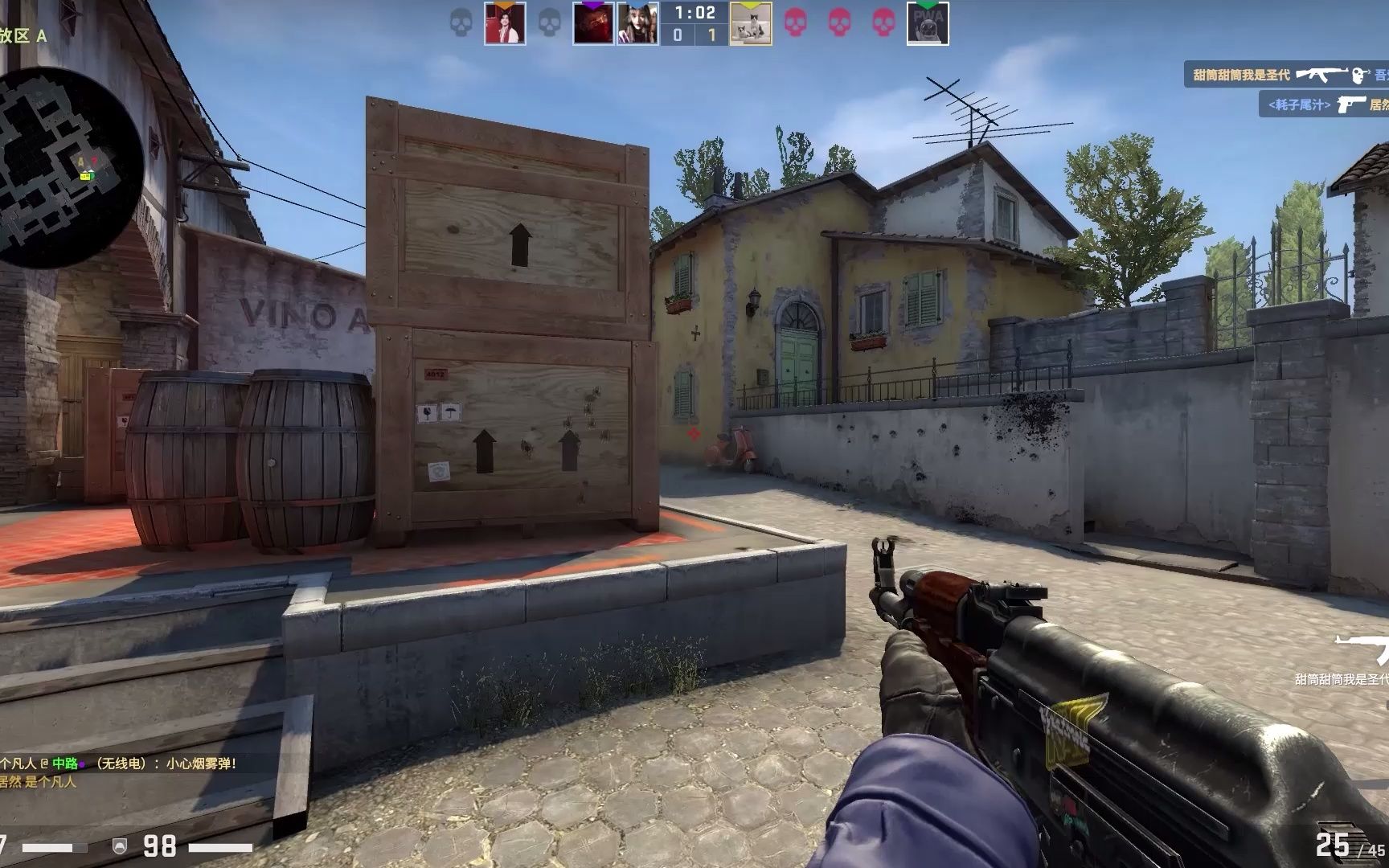 FISSURE Playground 2 的组织者宣布了六名新参赛者