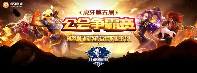 iG赛后群访 TheShy：第一局我后期犯了很大失误 输了比赛很抱歉