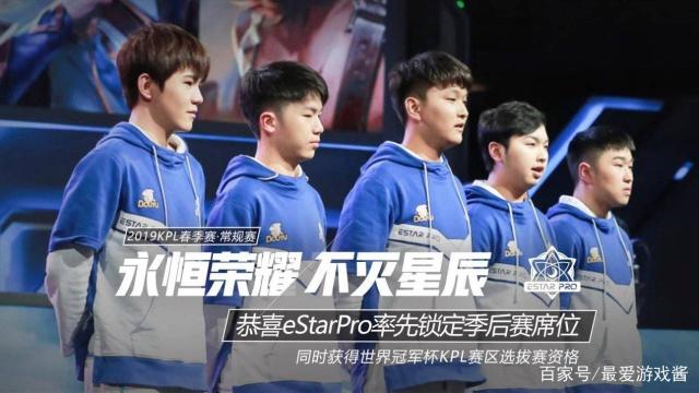 消息来源可靠吗？外媒爆出LOL 2025全球总决赛具体赛程