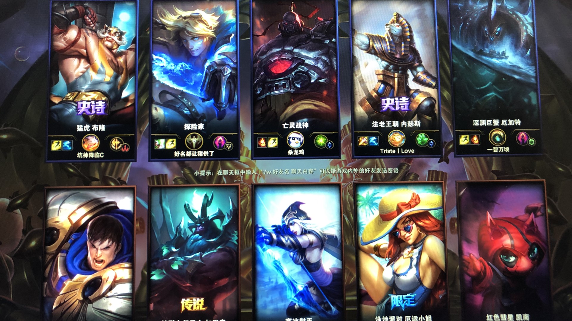 Flashback 已从主阵容转会至 DRX 学院