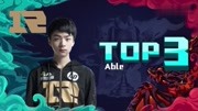 BLAST Open Spring 2025最佳选手前10名