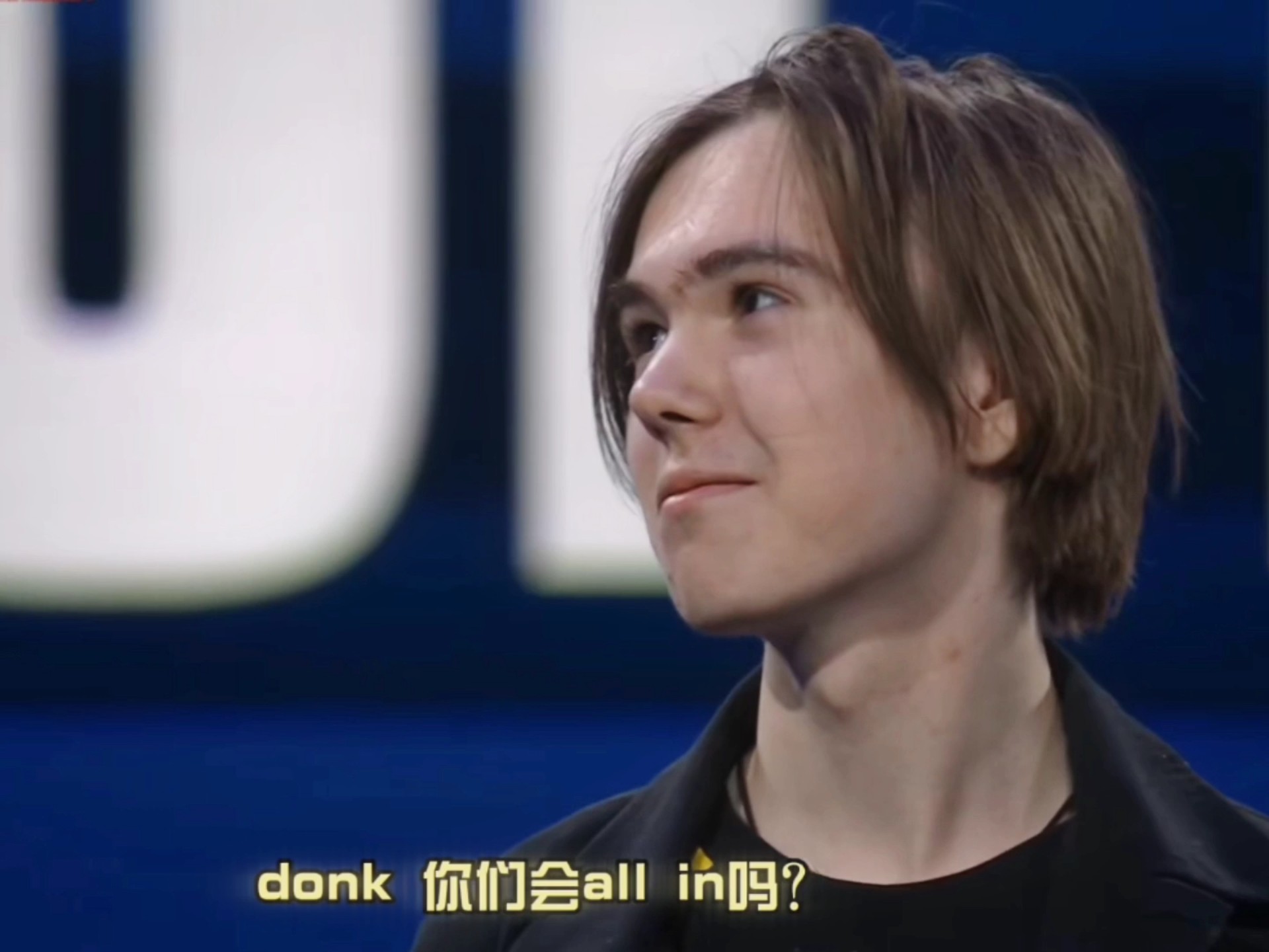 Tian 在 LPL 中三次获得亚军，与 Top Esports 一起。你如何评价 Tian 在 Top Esports 中的表现？