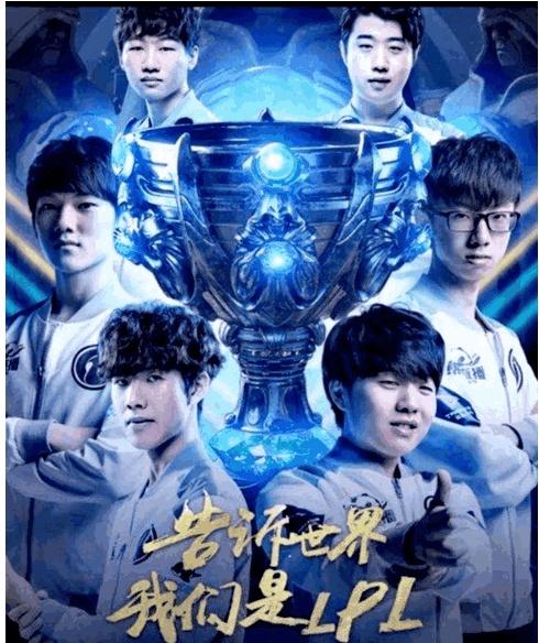 冠在以