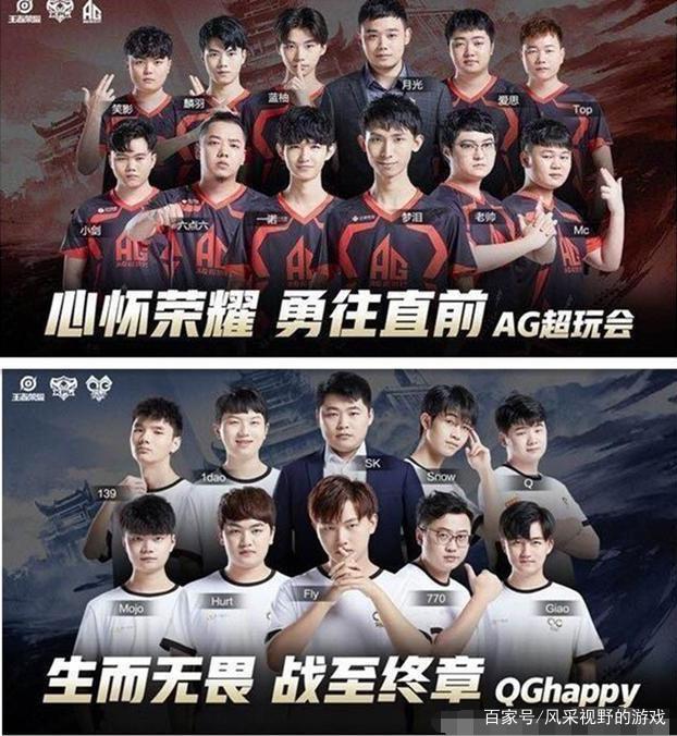 起伏以及如