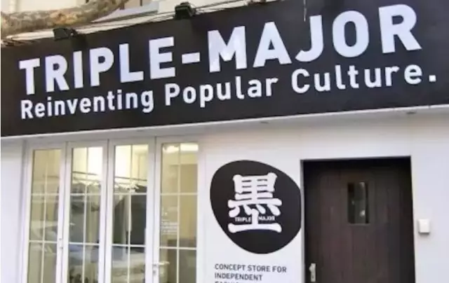 Complexity的总经理批评Perfect World对CS亚洲锦标赛2025名额的反复更改