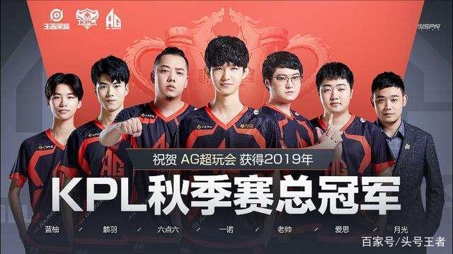 偏爱简