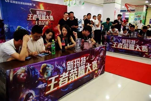 Doinb成为LPL首位三次拿到常规赛MVP后季后赛首战失利的选手