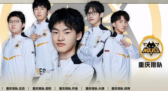 韩轶透露：[ xiye ]将在传奇杯结束后重新加入[ Top Esports ]担任教练。
