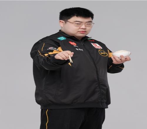 都明