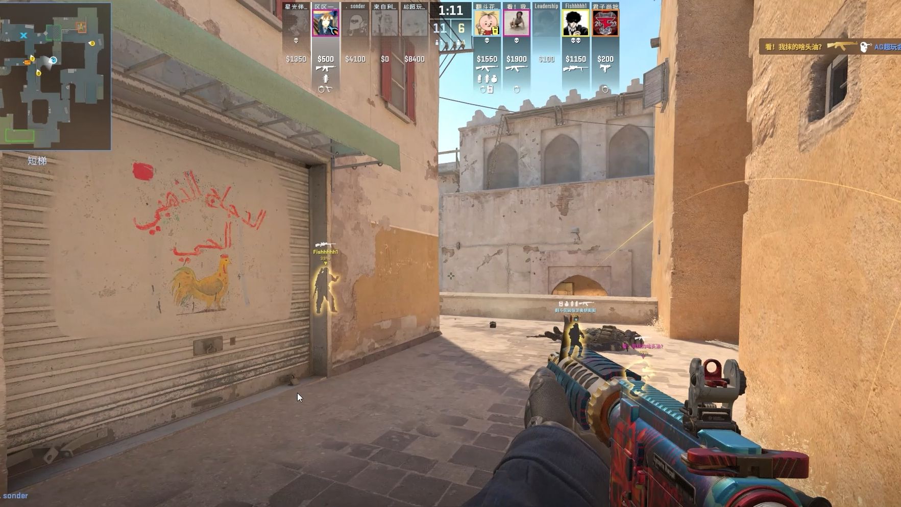 大陆致敬中国玩家：揭秘《PUBG》新地图“荣都”背后的故事