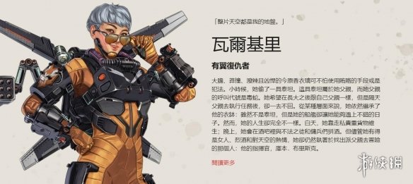 边路线权与