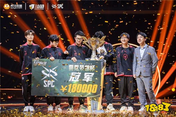 慢工出细活 Gambit 2-1战胜Liquid