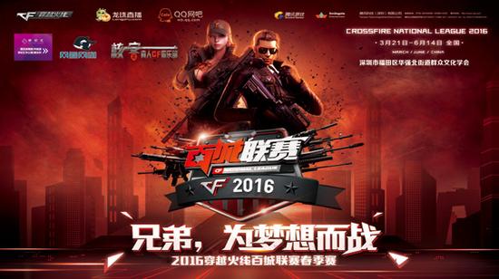 DRX 举起了 VCT 2025： Pacific Kickoff 奖杯