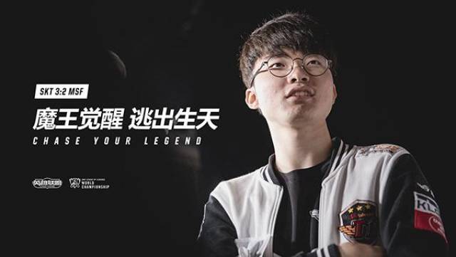 LPL转会资讯：LGD大量选手离队，他们连首发都凑不齐了