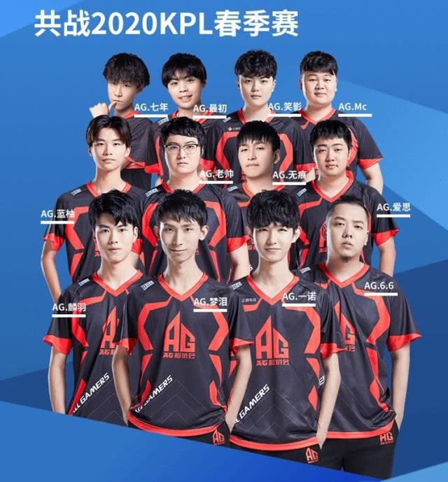 NIP赛后群访 shanji ：季后赛目标？能多赢几把是几把