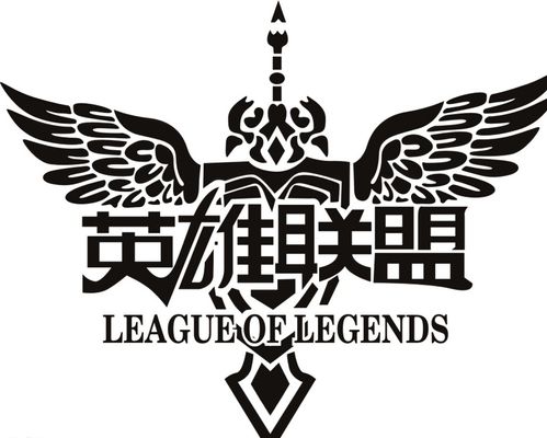 难点在战术