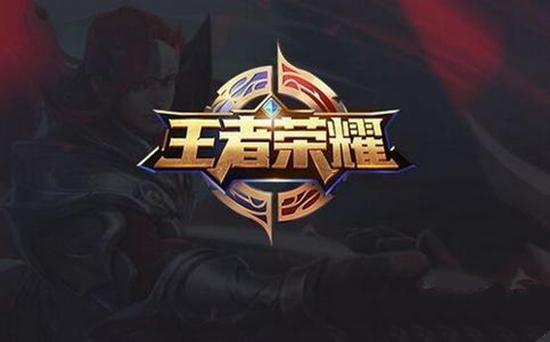 题榜