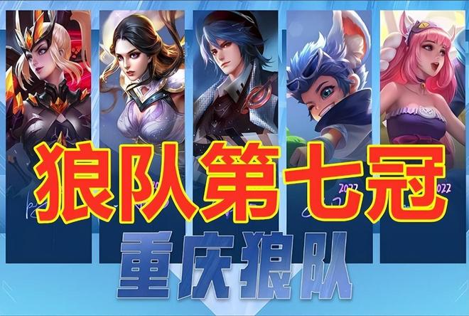 对手甚