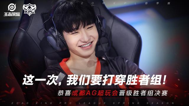 ClearLove 职业统计回顾：593场比赛，70.7% 胜率，1833击杀
