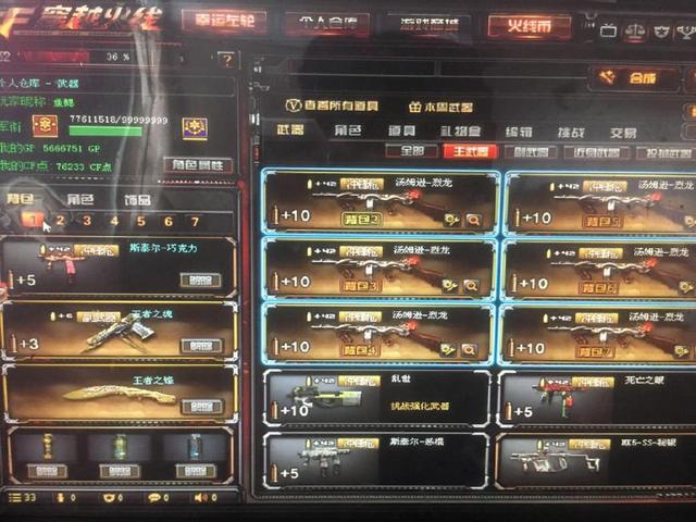 里程碑：Yagao解锁LPL联赛生涯4000次助攻成就！