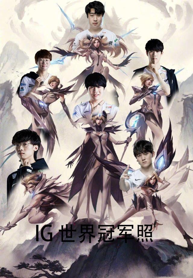 Karmine Corp 和 Unicorns Of Love Sexy Edition 击败对手晋级EMEA Masters 2025夏季四分之一决赛