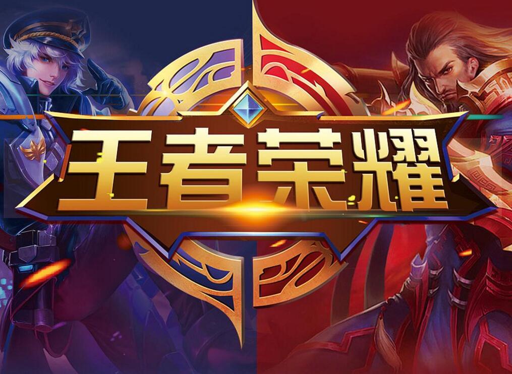 消息来源可靠吗？外媒爆出LOL 2025全球总决赛具体赛程