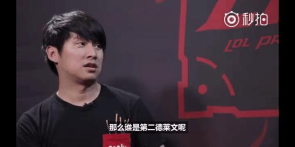 欧洲LEC赛区SK俱乐部官宣新赛季阵容：上下三人不变，中单Nisqy