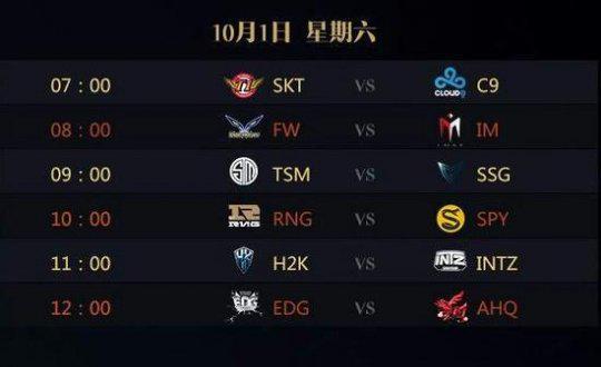 LNG群访 Scout：安妮的话好配打野 也比较好帮队友