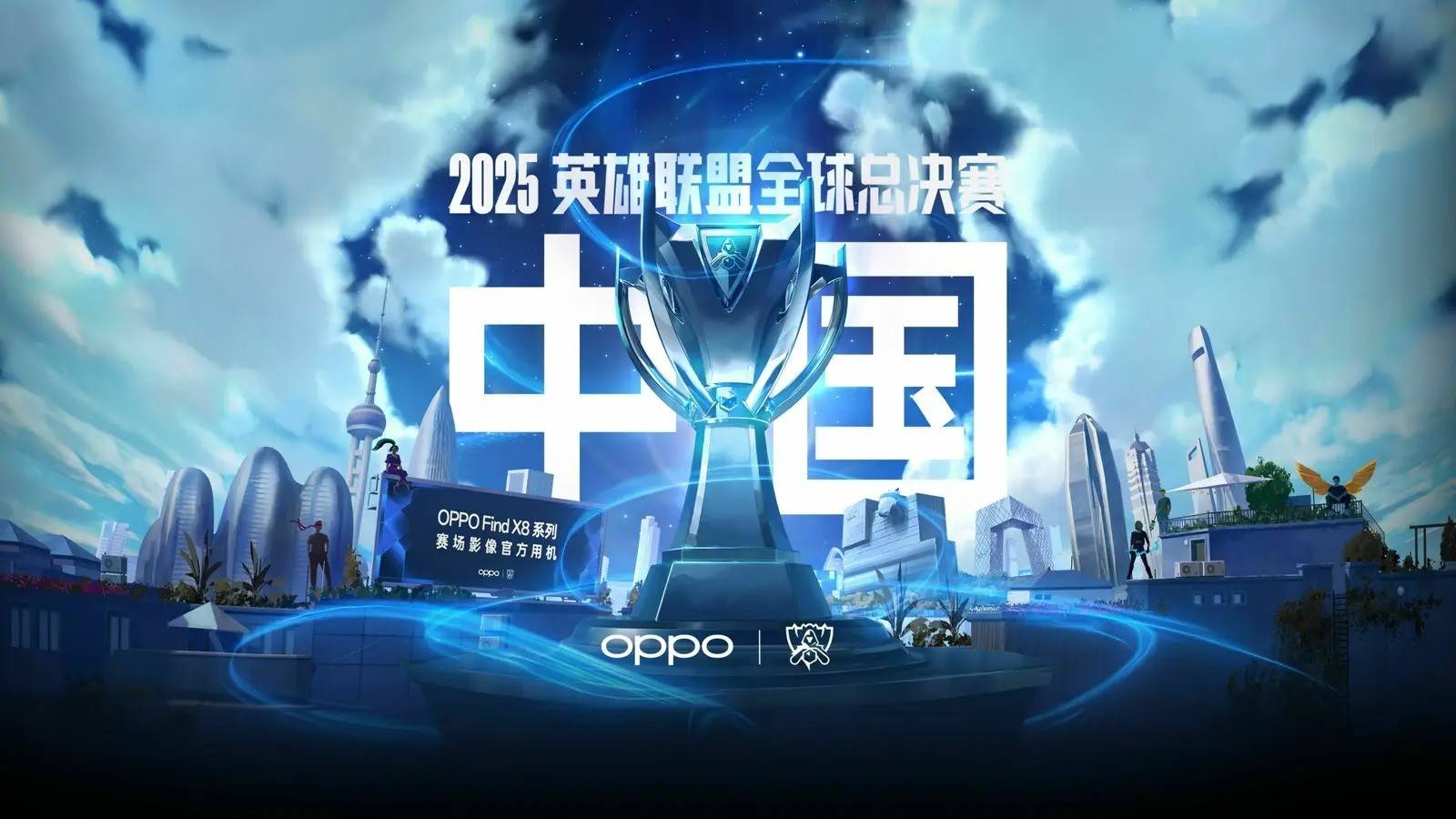 【战报】2021KPL春季赛常规赛第二轮W3D5，武汉eStarPro 1-3 佛山GK