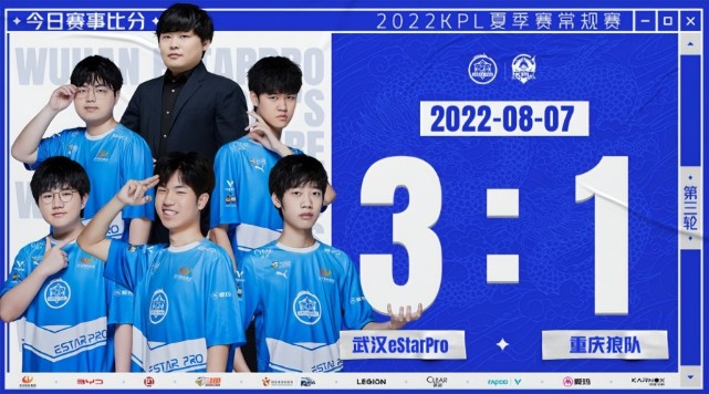 全能团队！ Invictus Gaming 的团队合作很差，每个团队都单打独斗，导致自然肥胖， milkyway Royal Never Give Up 取得了领先