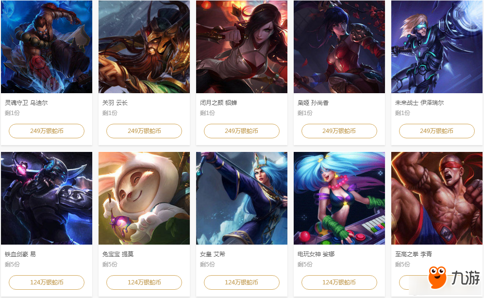 整理收