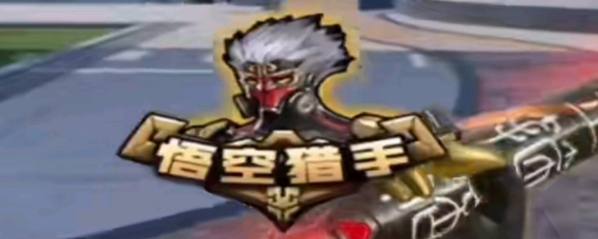 【战报】2025MSI季中冠军赛对抗赛Day3综述：RNG爆冷不敌PSG