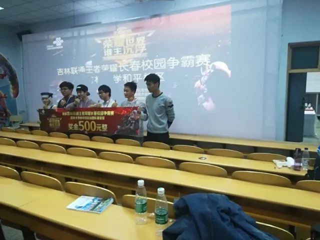 法的综合