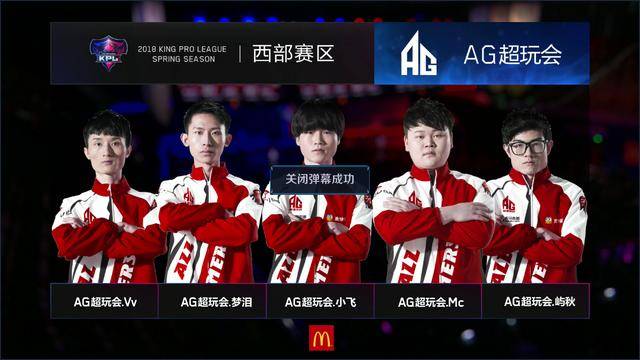 CSGO EPL S16：NaVi 1-2不敌NIP，以小组第三出线