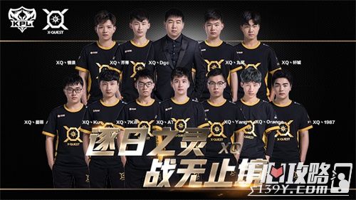 愈战愈烈，场场关键！2025LPL夏季赛季后赛即将开启！