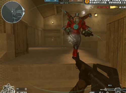 Mayumi国内首播，一晚礼物收入过3万