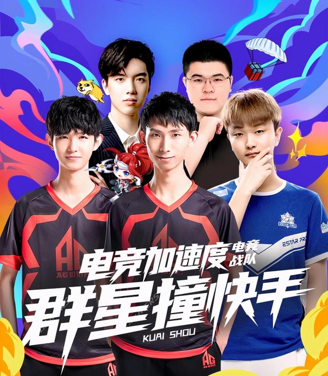 ZywOo ： “我从未打过这种决赛”